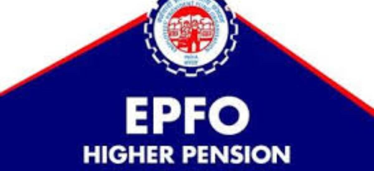 Why Should Employees Consider EPFO Higher Pension?